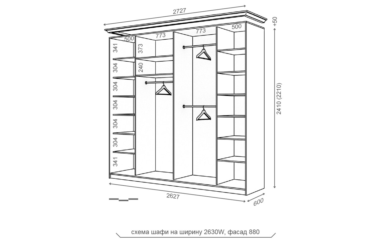 Шкаф-купе Рим-Венециано W - Фото_2