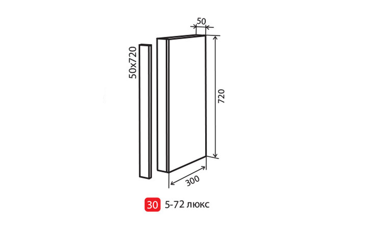 Кухонная секция Alta AL Luxe верхняя №30 Vip Master - Фото