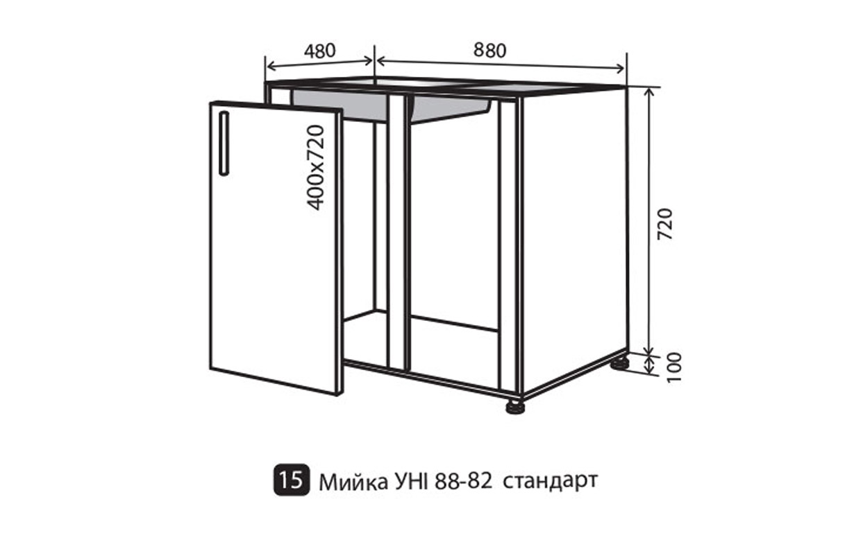 Кухонная секция Alta AL нижняя №15 Vip Master - Фото