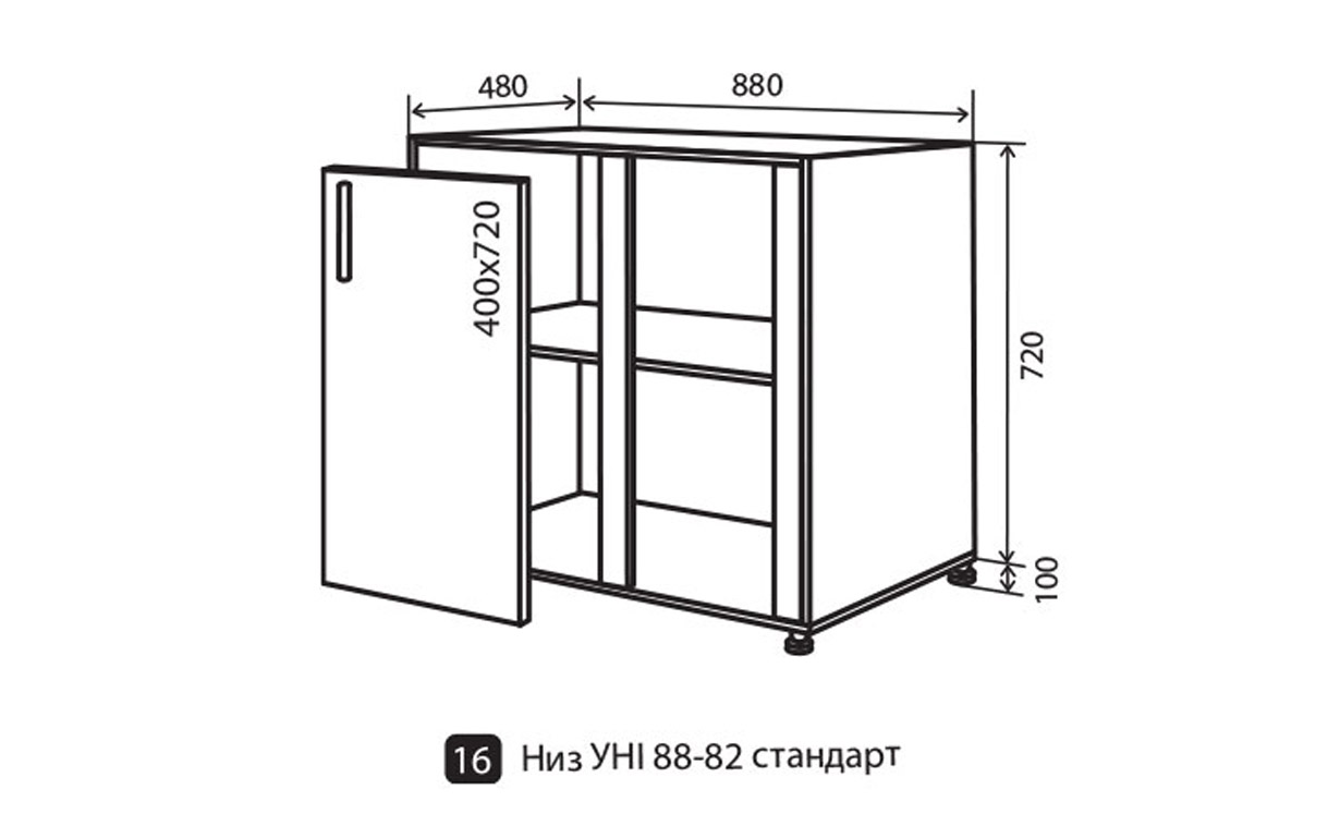 Кухонная секция Грация нижняя №16 Vip Master - Фото