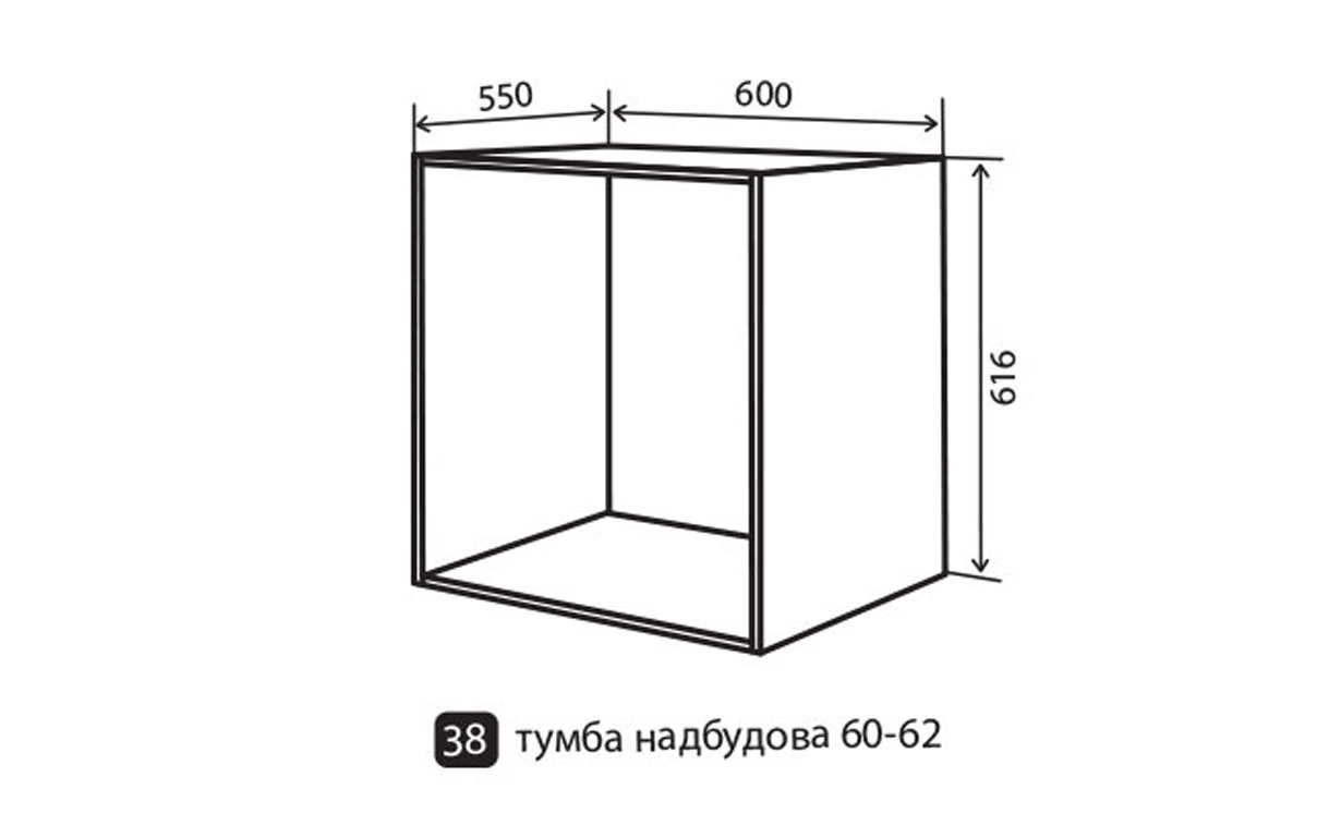 Кухонная секция Грация нижняя №38 Vip Master - Фото
