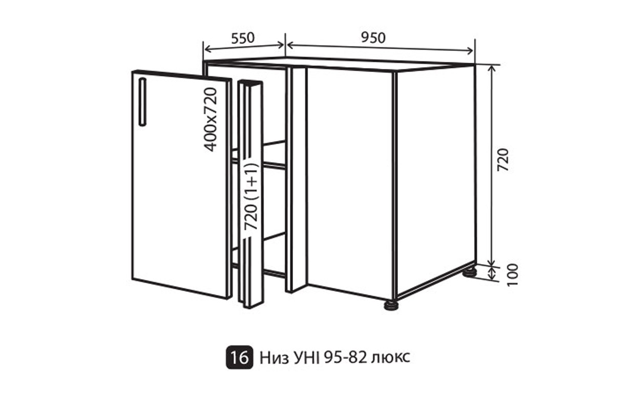 Кухонная секция MoDa Matt Luxe нижняя №16 Vip Master - Фото