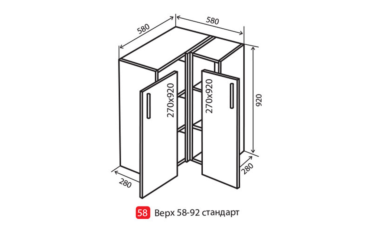 Кухонная секция MoDa Matt верхняя №58 Vip Master - Фото