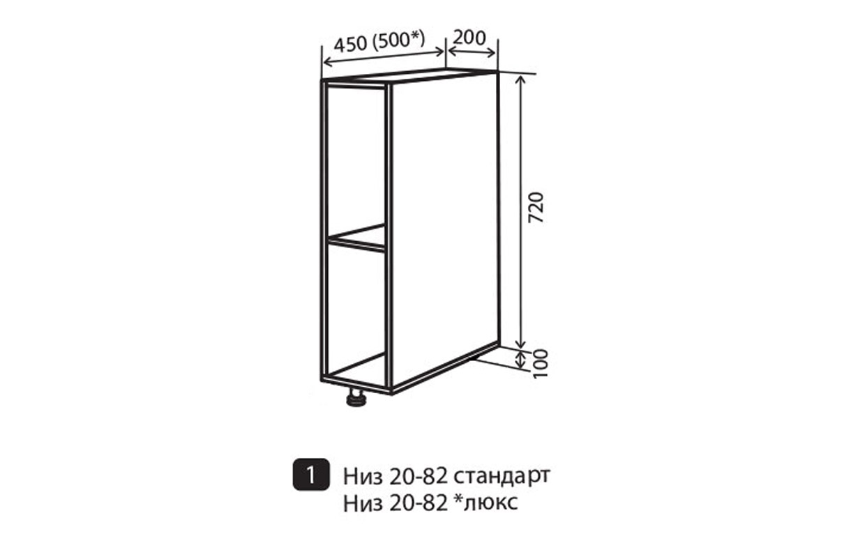 Кухонная секция Кредо Luxe нижняя №1 Vip Master - Фото