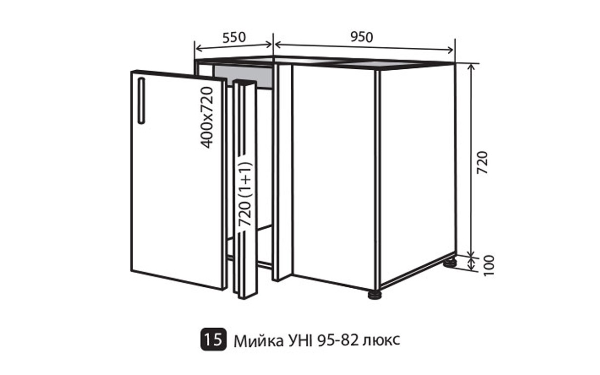 Кухонная секция Кредо Luxe нижняя №15 Vip Master - Фото