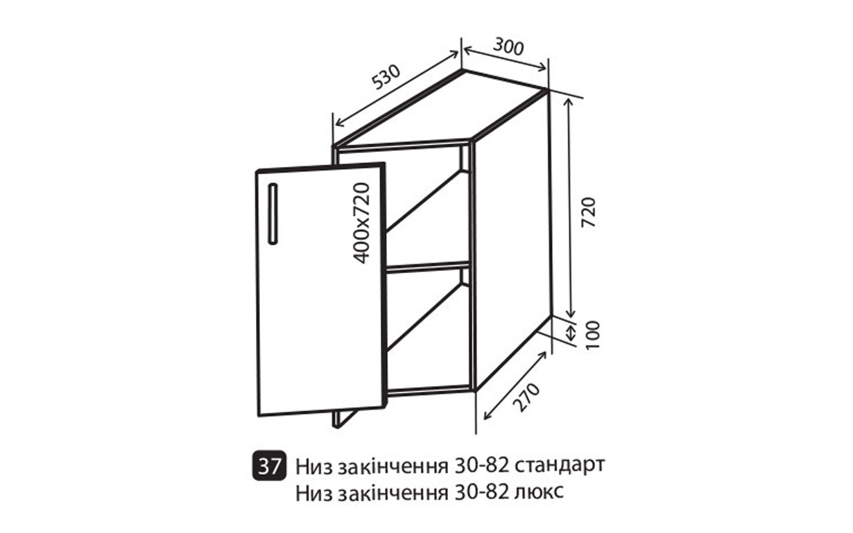 Кухонная секция Кредо Luxe нижняя №37 Vip Master - Фото