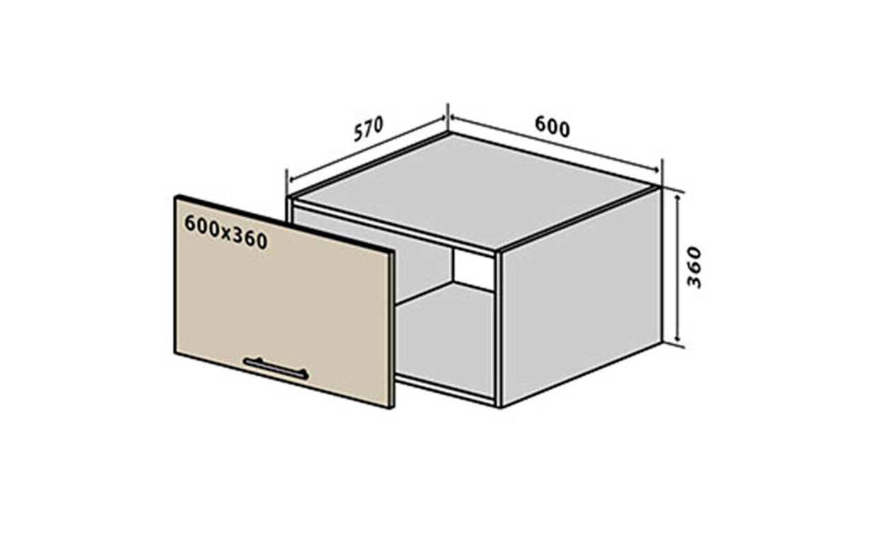 Кухонная секция maXima верхняя №63 Vip Master - Фото