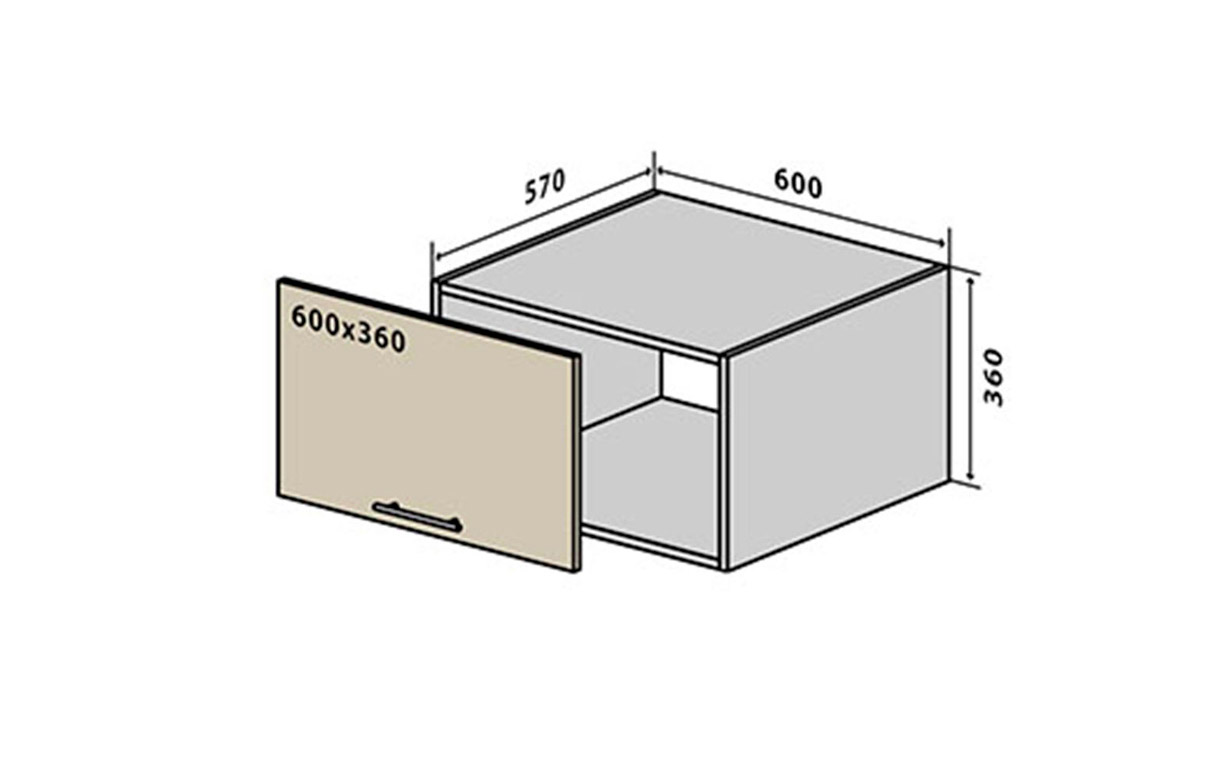 Кухонная секция Парма верхняя №66 Vip Master - Фото