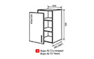 Кухонная секция Flat верхняя №4 - Фото