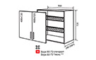 Кухонная секция Flat верхняя №9 - Фото