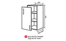 Кухонная секция Flat верхняя №44 - Фото