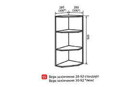Кухонная секция Amore Classic верхняя №55 - Фото