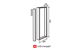 Кухонная секция maXima верхняя №40 - Фото