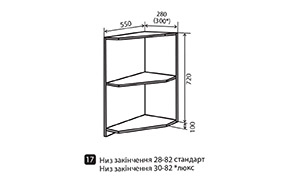 Кухонная секция Квадро нижняя №17 - Фото