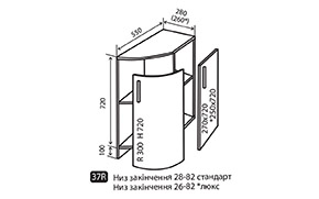 Кухонная секция Amore Classic нижняя №37R - Фото