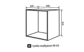 Кухонная секция RioLine AL Luxe нижняя №38 - Фото