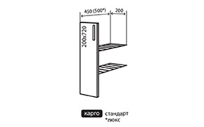 Кухонная секция Парма нижняя №1+ - Фото