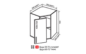 Кухонная секция Парма верхняя №14 (стекло) - Фото